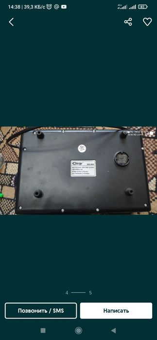 Аквариумный компрессор