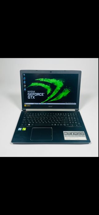 Aver Aspire 5/15”6 IPS/i5-8250U/NVIDIA MX150/256GB SSD/8GB RAM