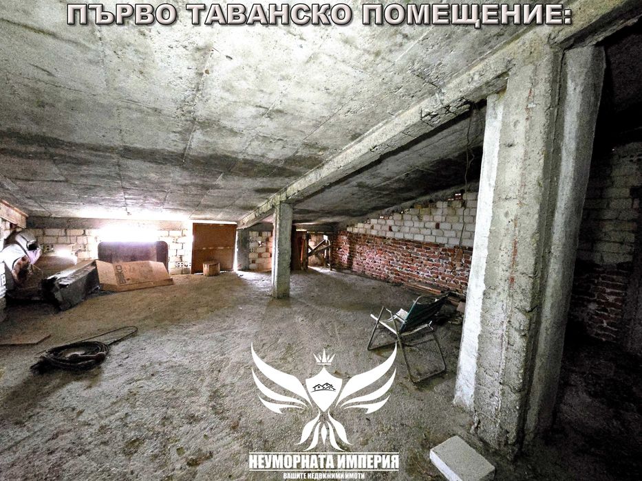 Продавам тристаен апартамент 128кв. с гараж, таван и изба в гр.Хисаря