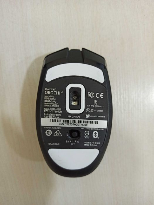 Razer Orochi V2 Black