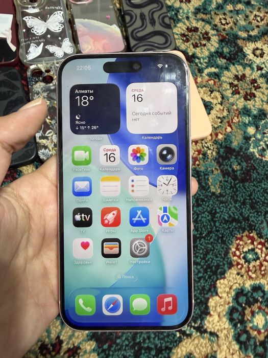 Продам iphone 15 256gb