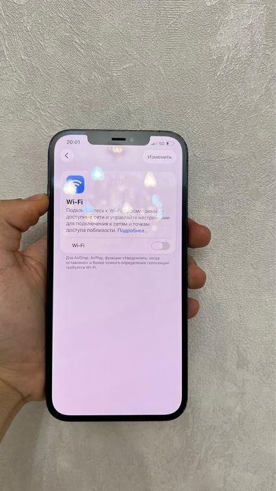 iPhone 12pro max 512(не работает вай фай)