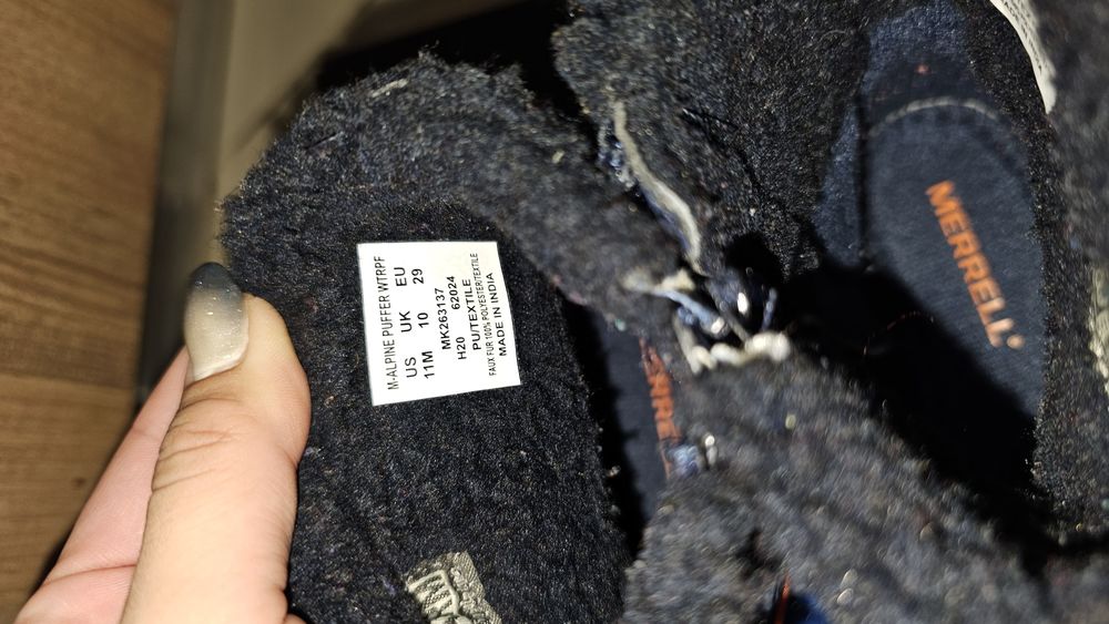 Детски апрески р-р 29