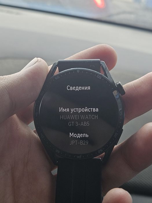 HUAWEI WATCH GT 3 AB5 46 мм — AMOLED, GPS, Bluetooth
