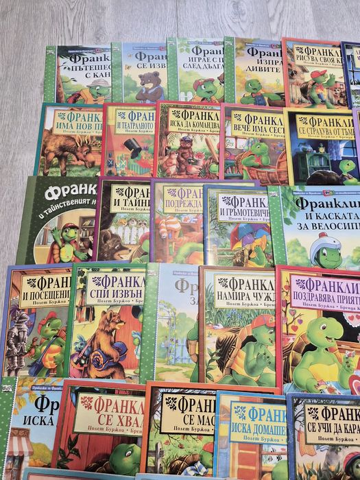 34+3 Франклин детски книжки с приказки