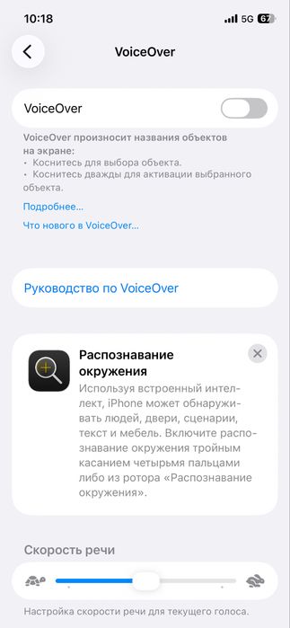 Iphone 12 - 128gb - 100% акб - темный синий