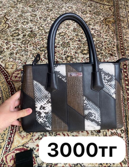 продам сумки несколько штук