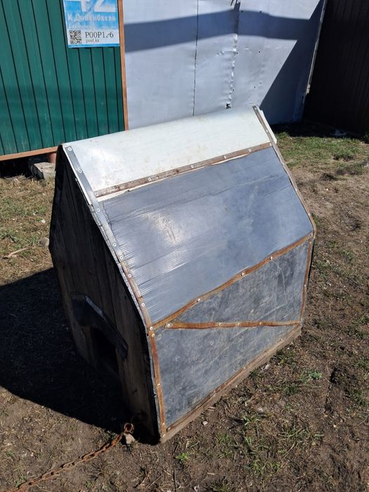 Домик для собак (б / у )