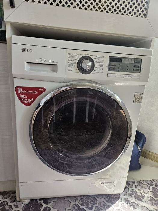 Стиральная машина LG