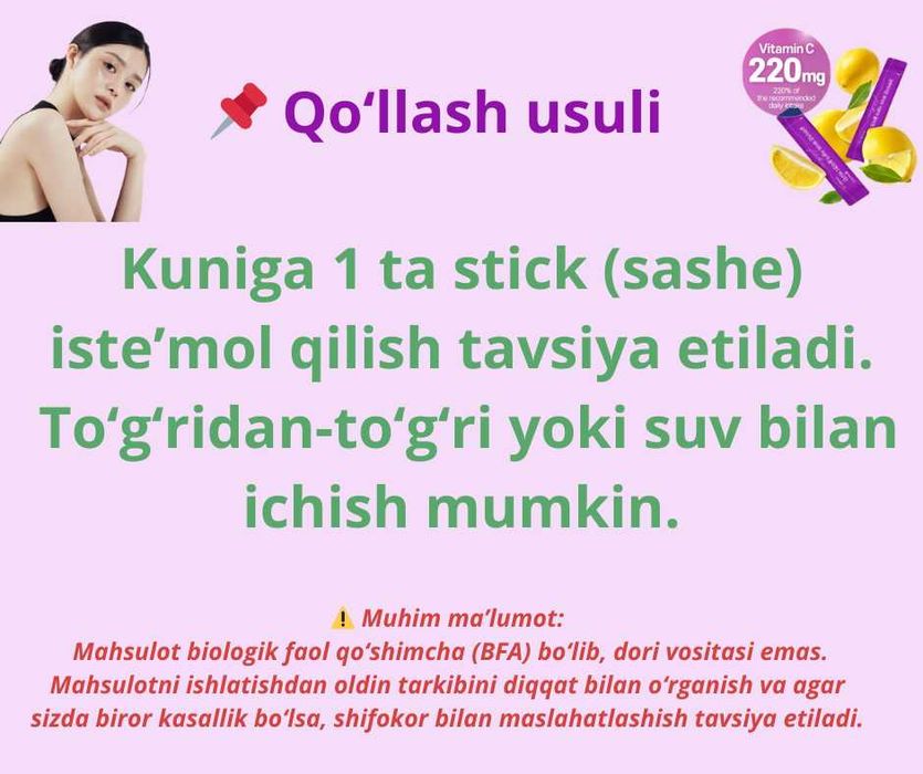 Halal Kollagen + Biotin + Vitamin (J.Koreya)