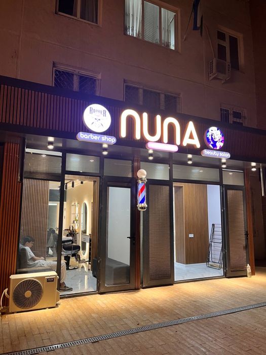 Сдается место стилисту в салоне красоты