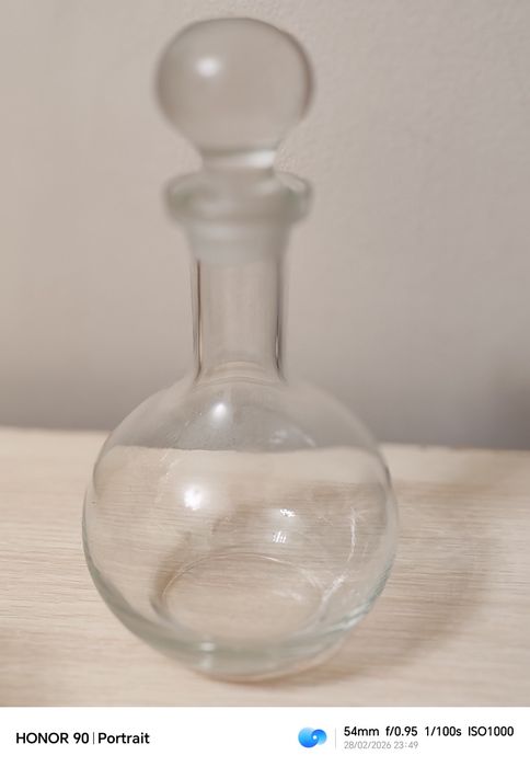 стеклянный графин/декантер