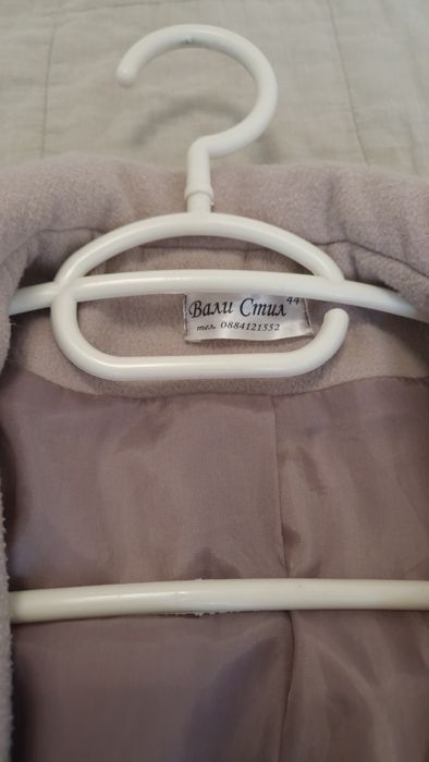 Есенно-зимно палто