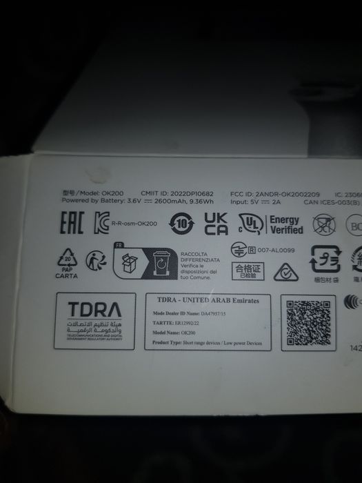 Продам срочно стабилизатор  для мобилографа