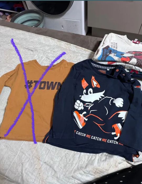 Дрешки за момче 98 ръст