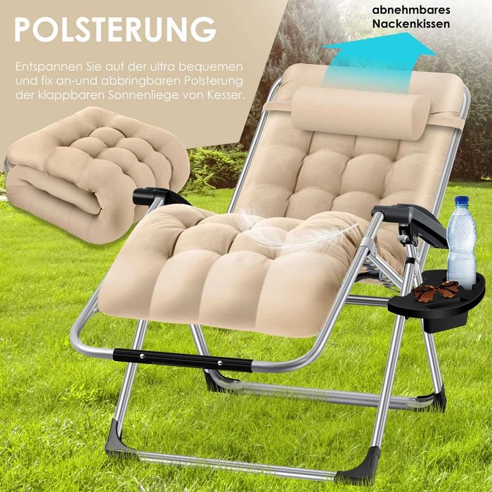 Градински сгъваем  шезлонг с регулируема облегалка - НОВ