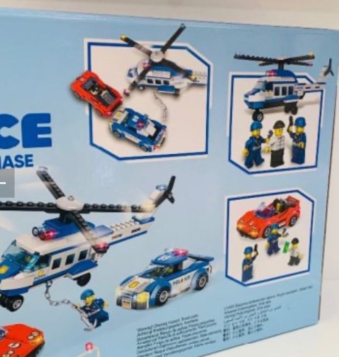 Лего конструктор CITY POLICE  439 части
