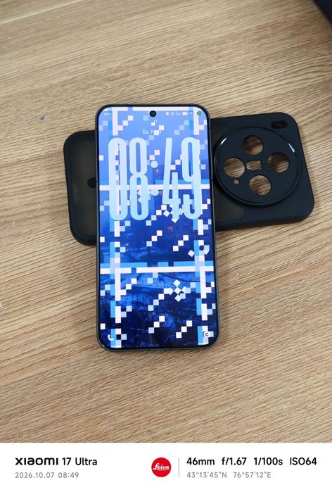 Vivo x300 global 16/512
