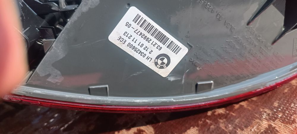Стопове за BMW 1