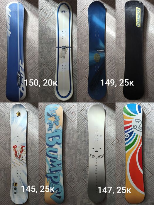 Сноуборды привозные б/у в отличном состоянии!