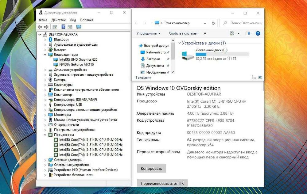 Noutbuk LENOVO V15 / Arzon noutbuk lar bor yana telegram kanalda
