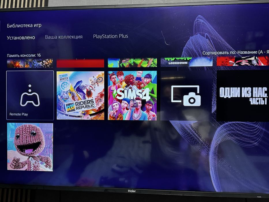 Продам playstation 5