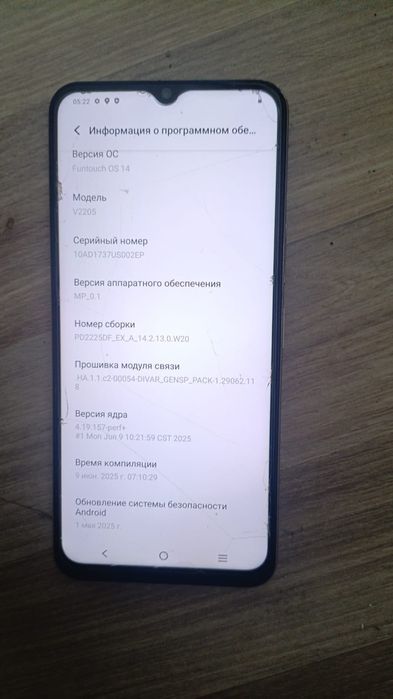 Продам телефон Vivo Y35
