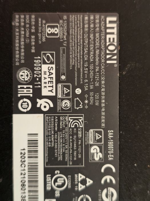 Incarcator laptop Clevo DreamMachine PA-1121-26 120w