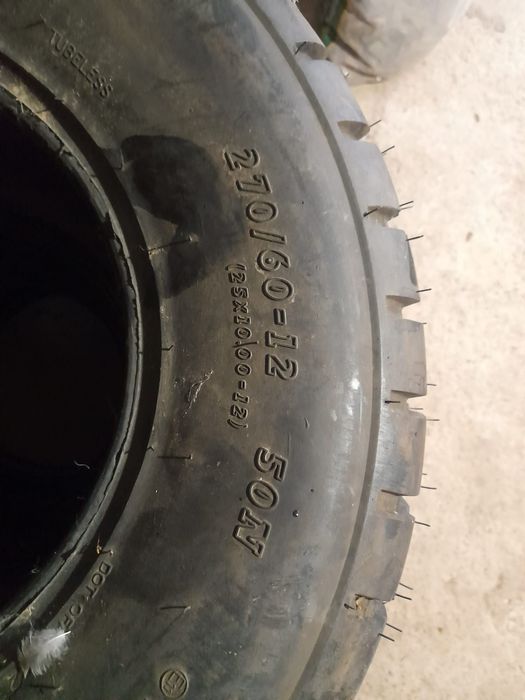 Cauciucuri  de strada atv