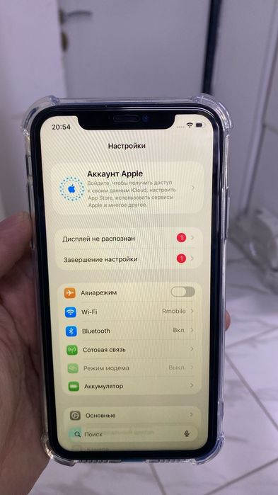 Iphone 11 128гб память