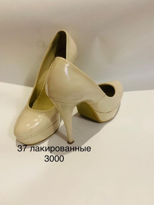 Продам обувь б/у  в хорошем состоянии