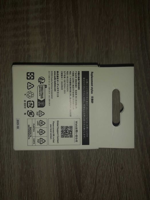 Грамофонна Игла Audiotechnica