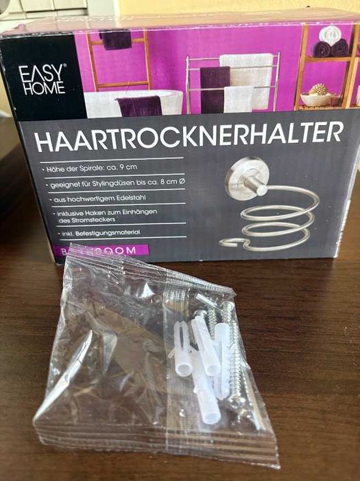 НОВ EASY HOME държач за сешоар – за баня, неразпечатан в опаковка