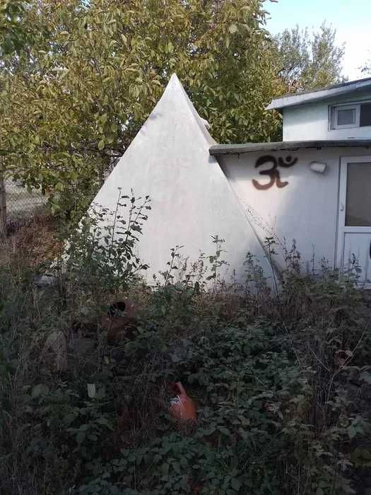 Продава се Къща в с. Момина църква, Област Бургас - 70 кв.м за 428 €/кв.м - Снимка #1