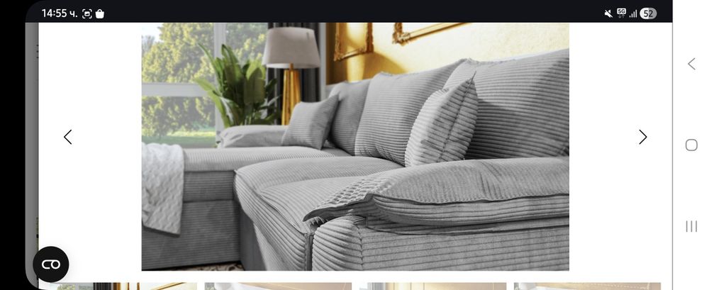 Диван Елзас ляв ъгъл