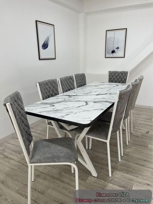 Столы и стулья (ен томен багада)