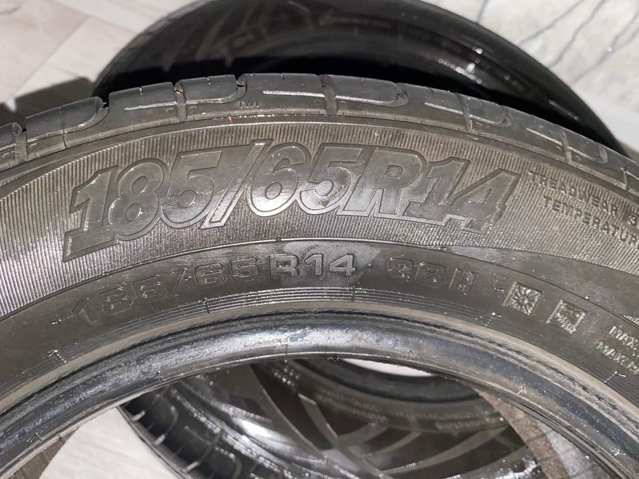 Продам летние шины