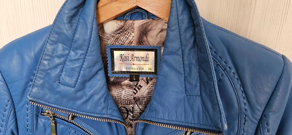 Дамско яке - естествена кожа