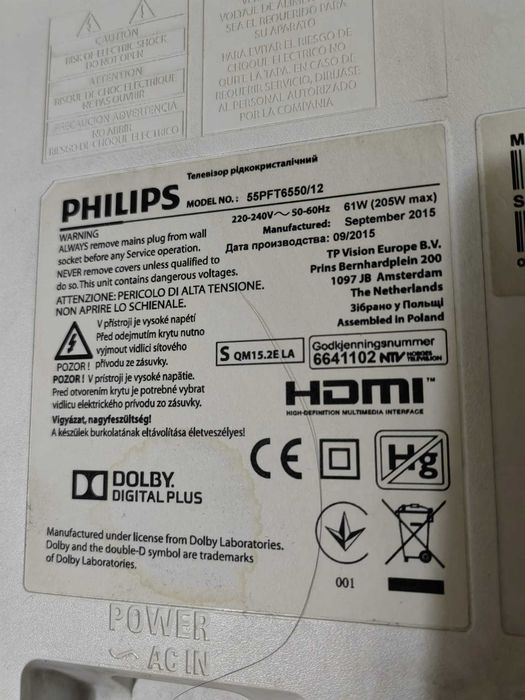 Tv Philips 138 diagonala  2016