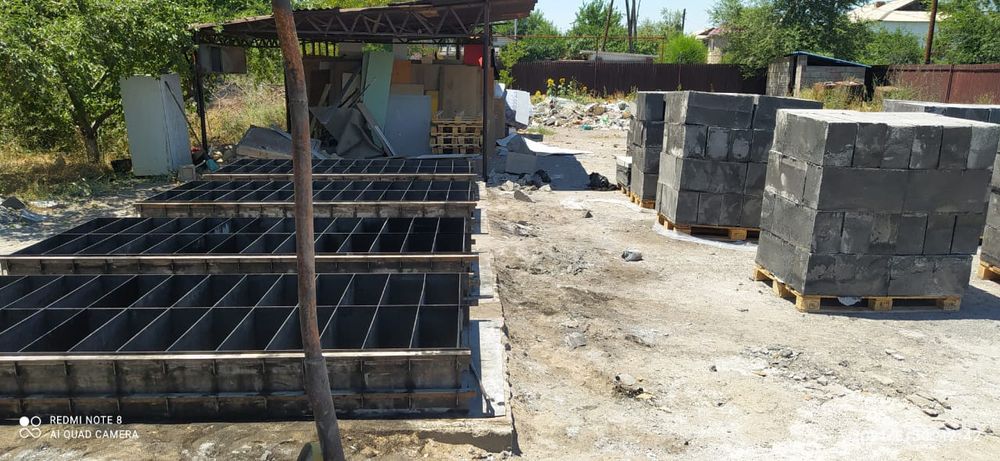 Формы для производства пеноблоков.