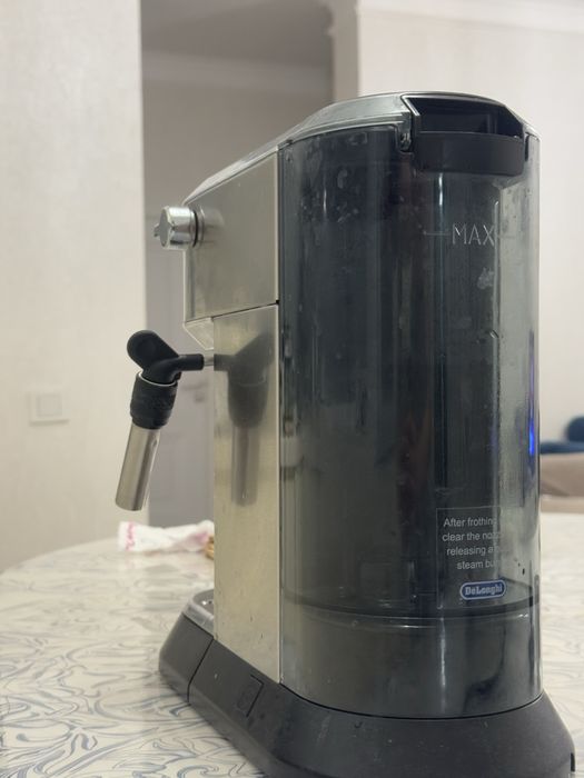 Кофемашинка DeLonghi