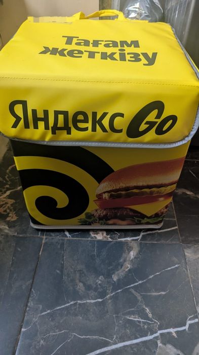 Продам термокороб