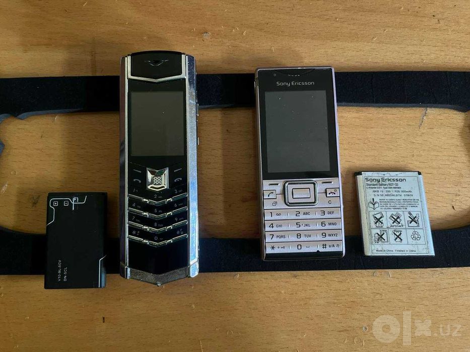 SonyEricsson lar sotiladi