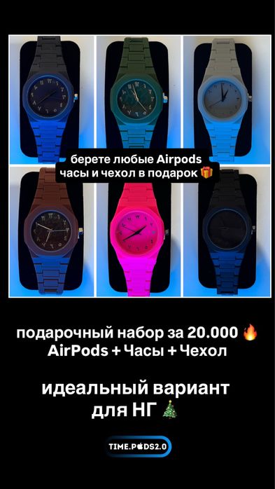 Airpods максимального качества