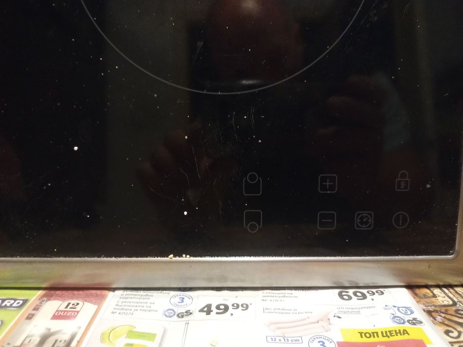 Керамичен котлон плот за вграждане