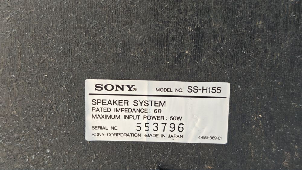 Sistem audio SONY FH B155