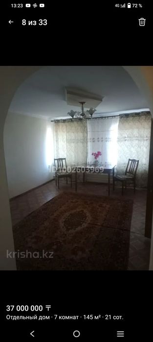 Продам раздвижной стол со стульями