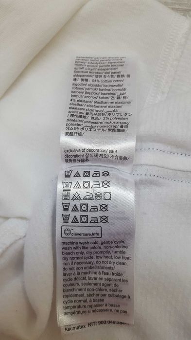 Бяло бюстие тип ТОП CALVIN KLEIN за момиче с размер S/Р