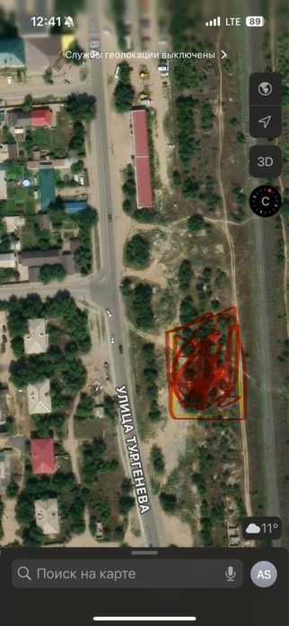 Продам землю в городе