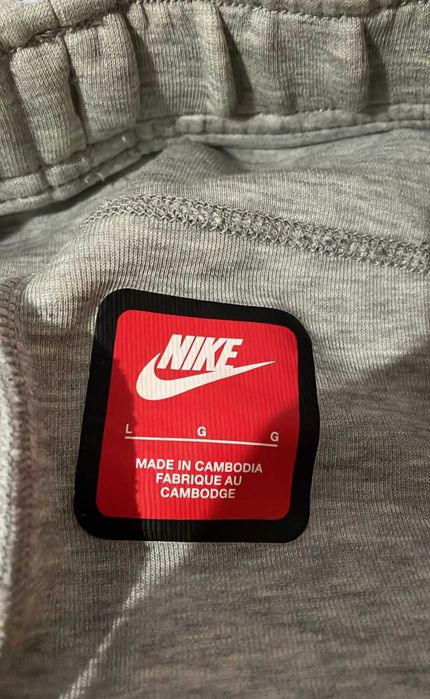 Nike tech fleece